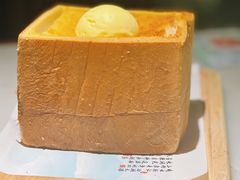-绿茶餐厅(成都太古里店)