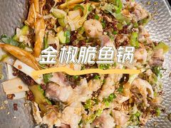 -大丰收脆鱼(浦西万达店)