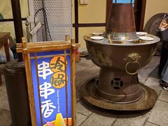 -御温泉·大餐庙会