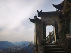 -大慈岩风景区