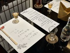 -活伊势龙虾料理 中纳言(千日前味乐馆店)