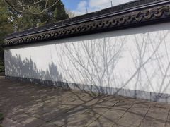 -上海方塔园