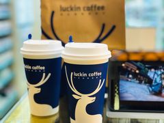 -瑞幸咖啡(汇日央扩国际广场店)
