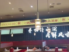 -侃爷南门铜锅涮肉