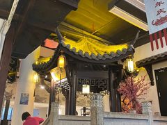 -严州府·地道建德菜
