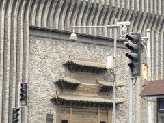 -耳朵眼炸糕(鼓楼店)