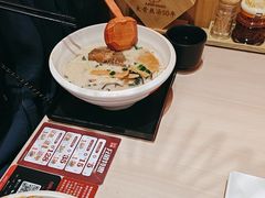 -味千拉面(郑州杉杉奥特莱斯购物广场店)