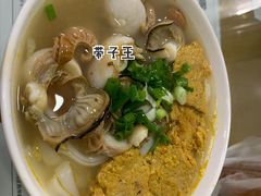 蟹王膏河粉-荔林食店(西华路店)