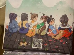 -作幺探案馆·剧本杀实景搜证