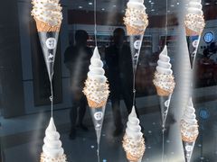-ZAKUZAKU(中大国际高新店)
