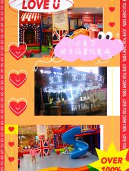 -都乐汇儿童乐园(莱蒙都会店)