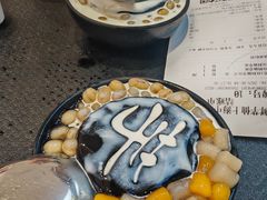 -鲜芋仙(中环百联2店)