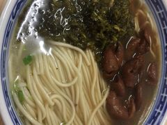 -盛兴面馆(真儒大厦店)