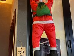 -龙神·炭烧酒场深夜食堂(新街口店)