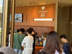 -星巴克臻选(中山石岐大信新都汇店)
