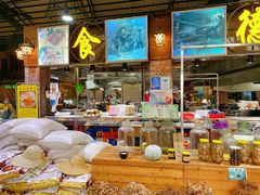 -石岐乳鸽村(南海第三分店)