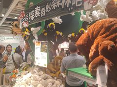 -宜家家居(高新商场店)
