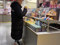 -泡泡玛特POPMART(石景山万达店)