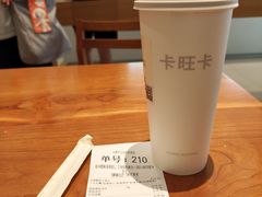-卡旺卡(合肥步行街韵淮阁店)