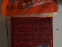 -大队长主题火锅(观音桥店)