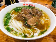 牛肉粉-肆姐面粉馆(坡子街店)