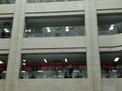 -常州市第一人民医院