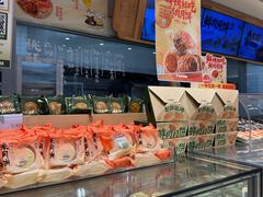 -泸溪河桃酥(欧尚店)