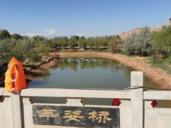 -千姿湖生态旅游景区