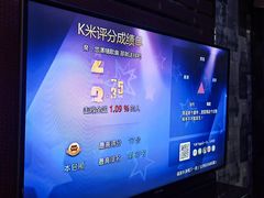 -格莱美量贩式KTV(奥帆店)