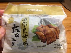 -一鸣真鲜奶吧(三山街地铁站店)