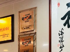 -阿彬生炒牛肉面(解放路店)