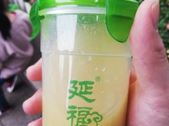 -延福橄榄(三坊七巷店)