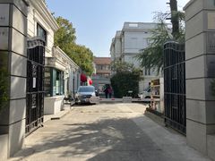 -上海市工艺美术博物馆