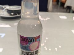 -黑石礁酒楼·海鲜(黑石礁店)