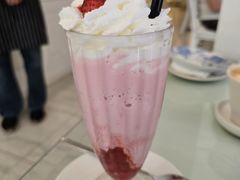 -Fern Forest Cafe