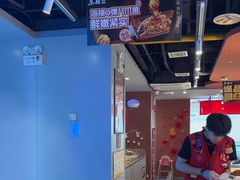 -鱼酷活鱼烤鱼(沈阳大悦城店)