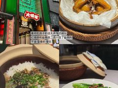 -炳胜品味(珠江新城店)