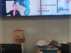 -爱康国宾体检中心(五角场万达广场分院)