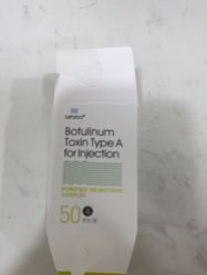 -重庆军科整形美容医院