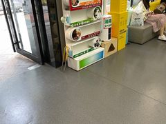 -半岛宠物医院24小时(科华中路店)