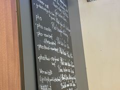 -saigon saigon | 西贡西贡(滨北店)