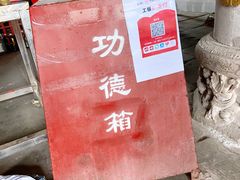 -金堂县云顶石城风景区