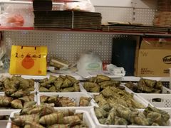 -璐坊粽王(复兴中路店)