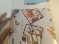 -Khéma Restaurant Pasteur