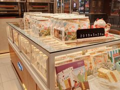-爸爸糖吐司面包(大连高新锦辉商场店)