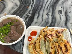-八珍·广式煎饺·广州老字号(北京路总店)