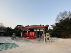 -西苑公园