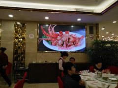 -顺风海鲜港(金玉兰店)