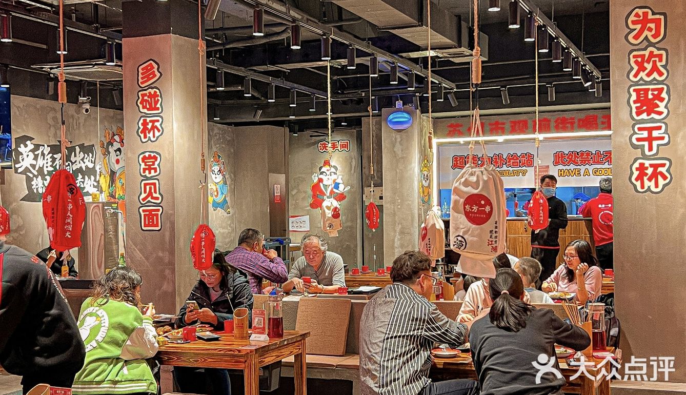 在苏州！会一直去吃的店….