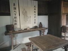 -黄公望隐居地